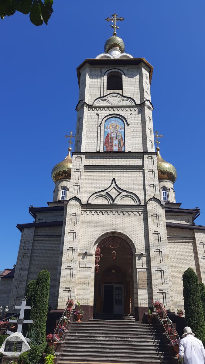 Черкесск. Собор Николая Чудотворца (новый). архитектурные детали