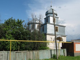 Орджоникидзевский. Церковь Варвары великомученицы