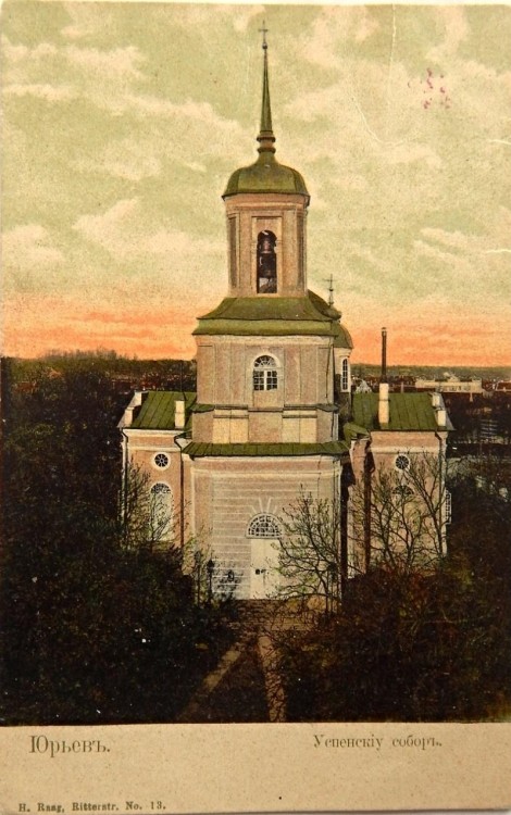 Собор Успения Пресвятой Богородицы, Тарту (Тартумаа, Эстония). архивная фотография, Тиражная почтовая открытка 1900-х годов