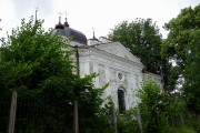 Собор Успения Пресвятой Богородицы, Алтарная часть храма.<br>, Тарту, Тартумаа, Эстония