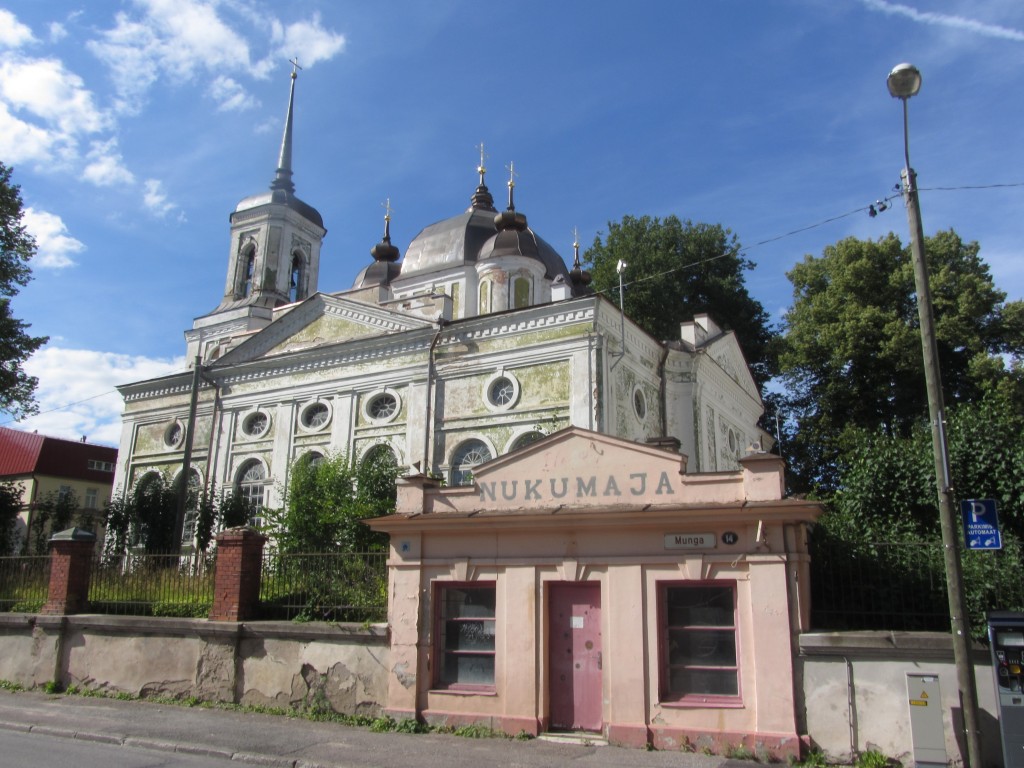 Собор Успения Пресвятой Богородицы, Тарту (Тартумаа, Эстония). фасады