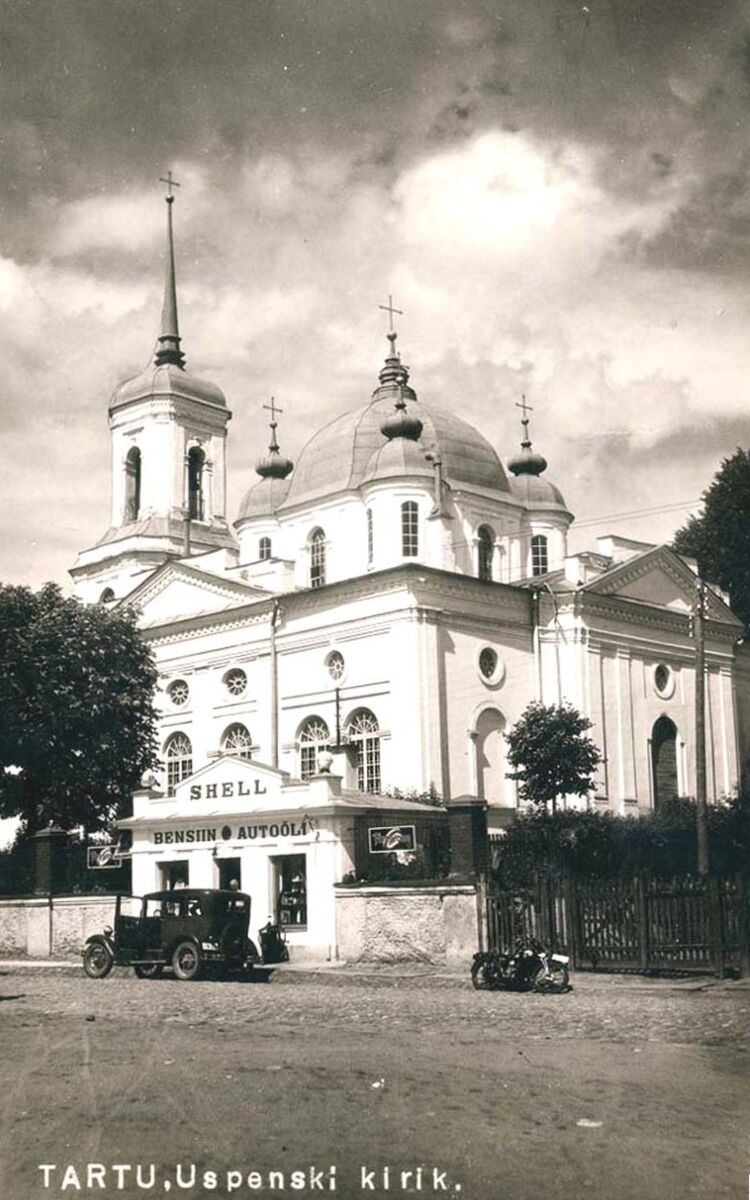 Собор Успения Пресвятой Богородицы, Тарту (Тартумаа, Эстония). архивная фотография, Фото 1930-х гг.