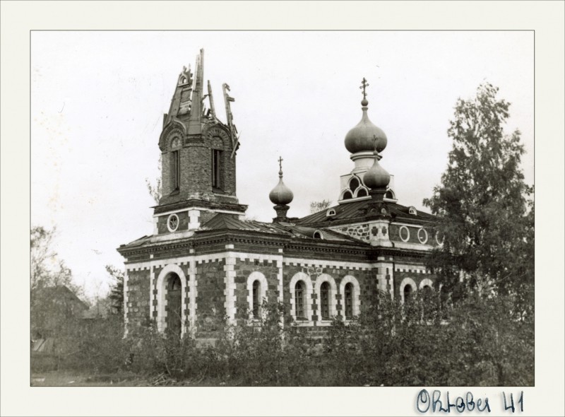 Церковь Рождества Христова, Ууе-Виртсу (Uue-Virtsu) (Ляэнемаа, Эстония). архивная фотография, Храм восстановлен после войны. Частная коллекция. Фото 1950-х годов