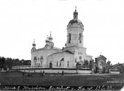 Церковь Космы и Дамиана, Фото 1909 года с сайта села Юшково - yushkovo174.ru<br>, Юшково, Каслинский район, Челябинская область