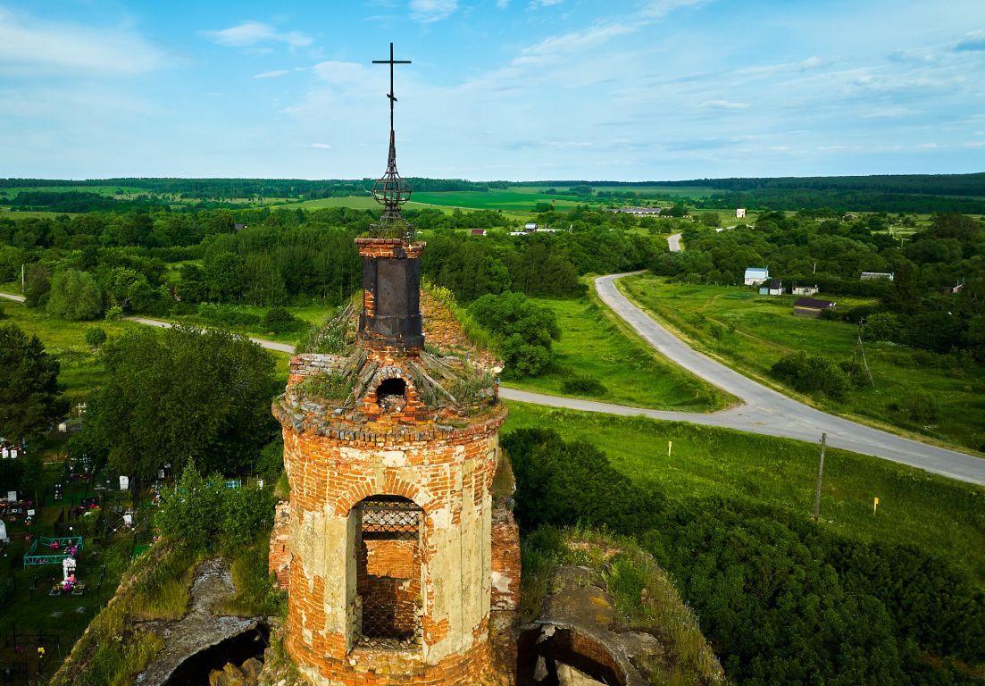 Храм Воздвиженья Грязновка