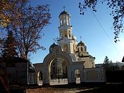 Кафедральный собор Марии Магдалины, , Нальчик, Нальчик, город, Республика Кабардино-Балкария