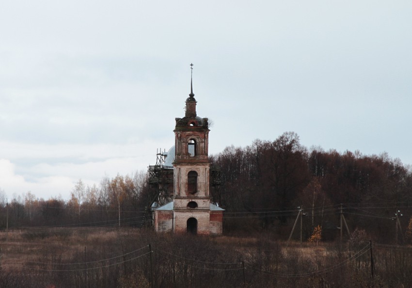 Скоблево. Церковь Николая Чудотворца. общий вид в ландшафте