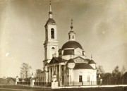 Церковь Успения Пресвятой Богородицы, Фото из фондов Темниковского музея им. Ф.Ф. Ушакова<br>, Темников, Темниковский район, Республика Мордовия