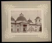 Балыкино. Николая Чудотворца, церковь