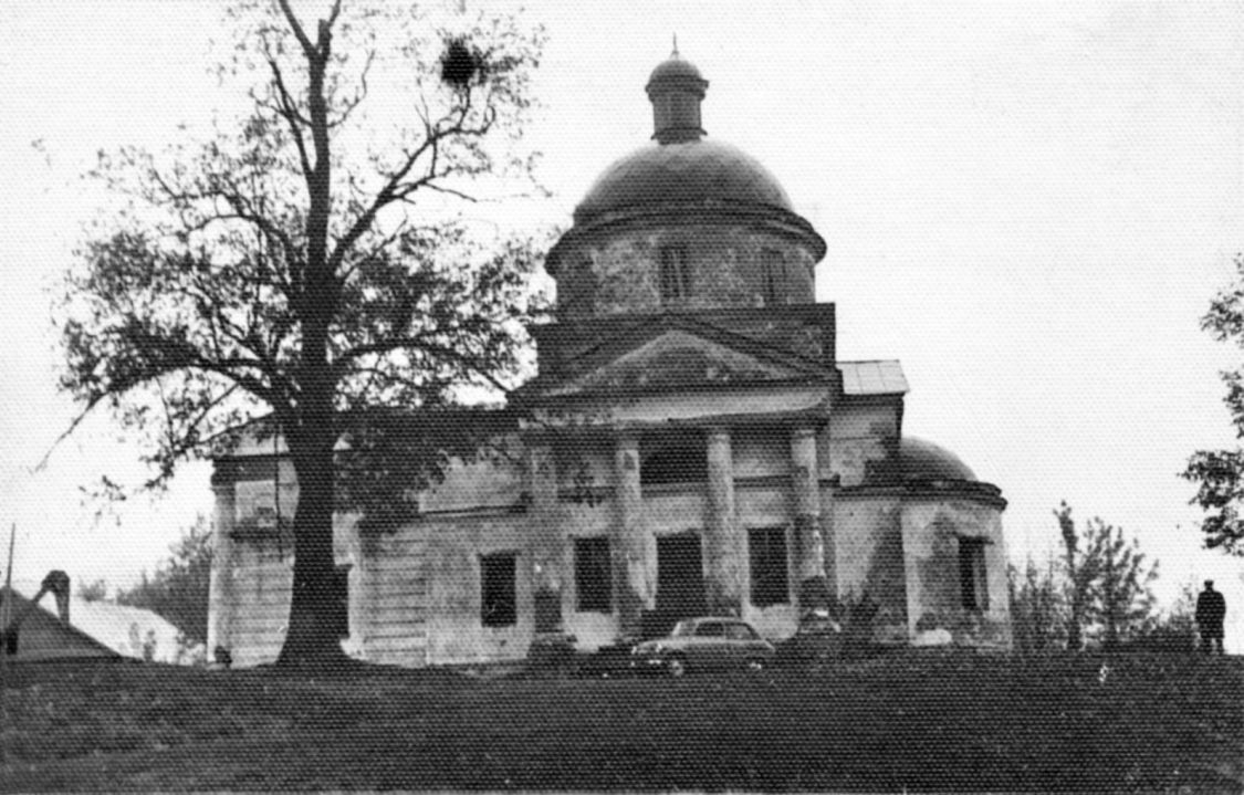 Церковь Димитрия Солунского, Дареевск (Погарский район, Брянская область). архивная фотография, Частная коллекция. Фото 1972 г.