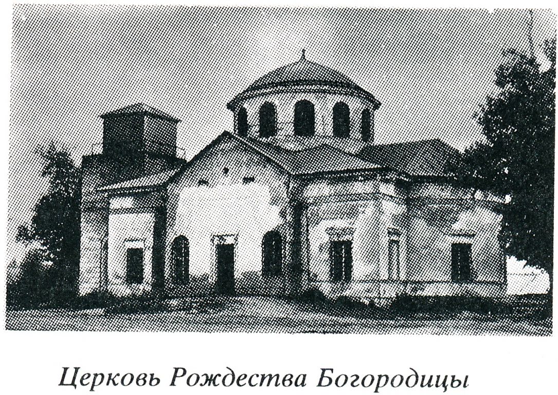 Церковь Рождества Пресвятой Богородицы, Суворово (Погарский район, Брянская область). архивная фотография, 
