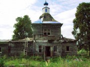 Церковь Покрова Пресвятой Богородицы - Лобки - Погарский район - Брянская область