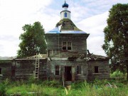 Церковь Покрова Пресвятой Богородицы