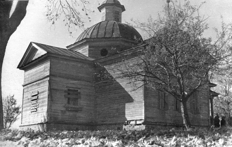 Церковь Николая Чудотворца, Синин (Погарский район, Брянская область). архивная фотография, Частная коллекция. Фото 1972 г.