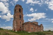 Церковь Михаила Архангела - Хованщино - Кимовский район - Тульская область