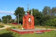Неизвестная часовня - Головино - Киржачский район - Владимирская область