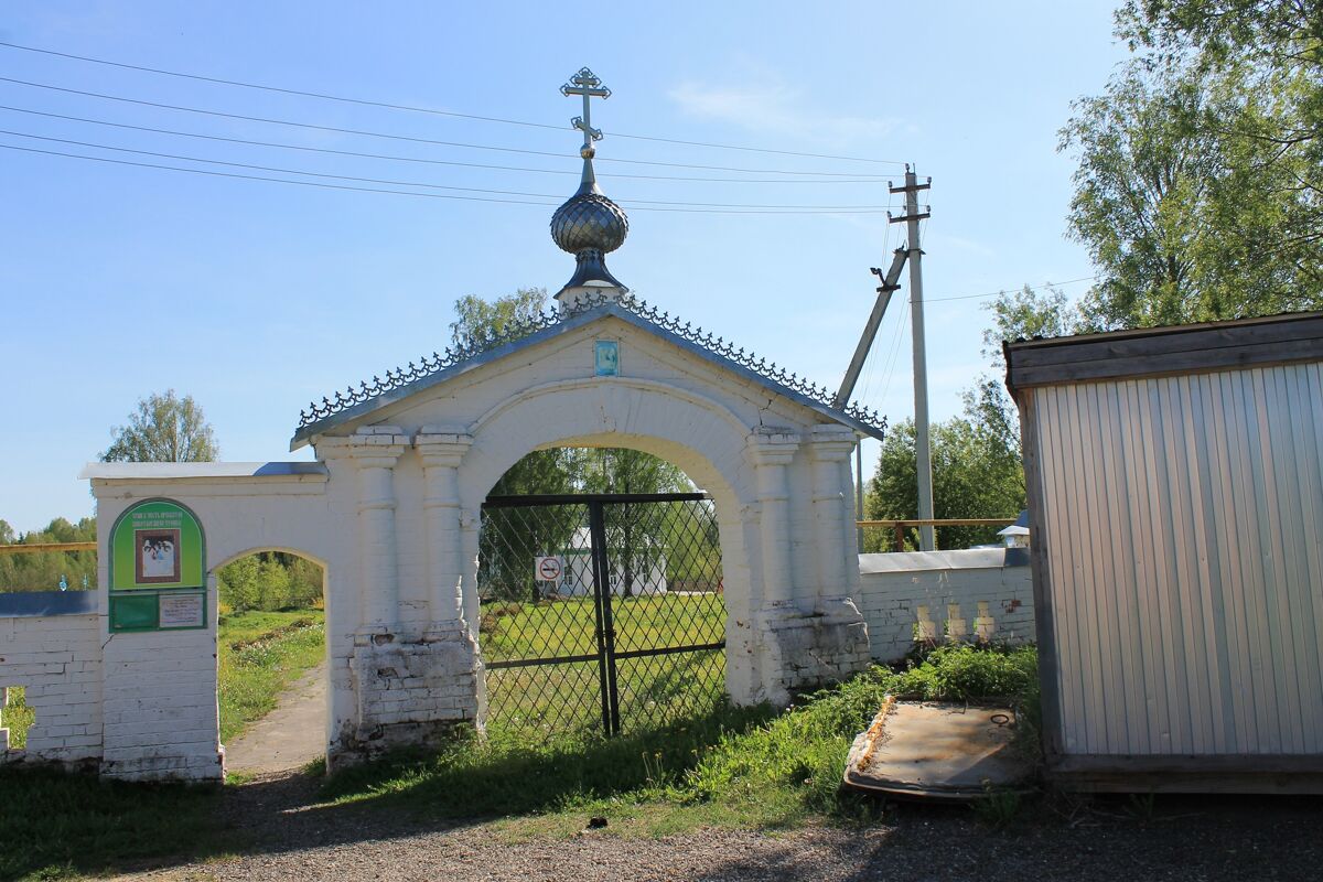 Церковь Троицы Живоначальной, Скоробогатово (Ковернинский район, Нижегородская область). дополнительная информация, Церковные врата