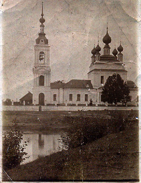 Савинское. Церковь Рождества Пресвятой Богородицы. архивная фотография, Частная коллекция. Фото 1900-х годов