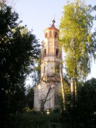 Церковь Воздвижения Креста Господня