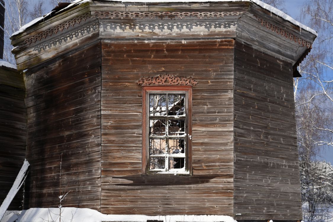 Церковь Иоанна Богослова, Марково (Ковернинский район, Нижегородская область). архитектурные детали, Вид с юго-востока на алтарную апсиду