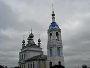 Савинское. Рождества Пресвятой Богородицы, церковь