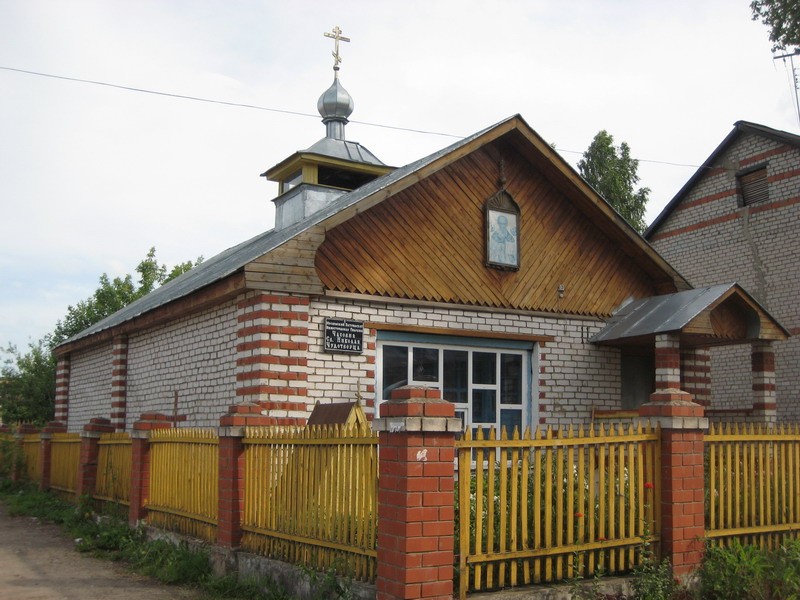 Часовня Николая Чудотворца, Вад (Вадский район, Нижегородская область). фасады