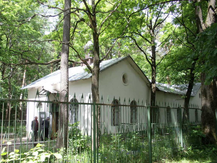 Молитвенный дом Владимира и Ольги равноапостольных, Обнинск (Обнинск, город, Калужская область). фасады, Вид  с  юго-запада