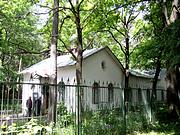Молитвенный дом Владимира и Ольги равноапостольных - Обнинск - Обнинск, город - Калужская область