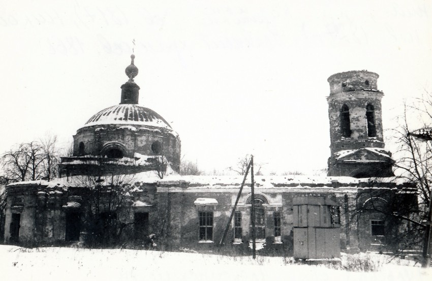 Церковь Спаса Преображения, Спас-Конино (Алексинский район и пос. Новогуровский, Тульская область). дополнительная информация