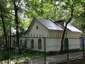 Обнинск. Молитвенный дом Владимира и Ольги равноапостольных