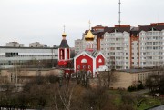 Церковь Веры, Надежды, Любови и матери их Софии - Обнинск - Обнинск, город - Калужская область