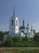 Ардатов. 