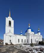 Ардатов. 