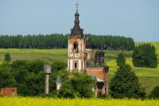 Смолино, урочище. Троицы Живоначальной, церковь