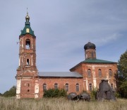 Смолино, урочище. Троицы Живоначальной, церковь