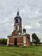 Смолино, урочище. Троицы Живоначальной, церковь