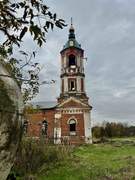 Смолино, урочище. Троицы Живоначальной, церковь
