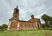 Смолино, урочище. Троицы Живоначальной, церковь