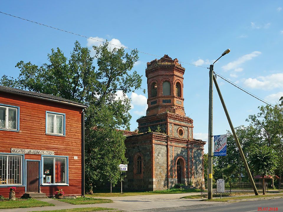 Церковь Александра Невского, Лихула (Ляэнемаа, Эстония). общий вид в ландшафте