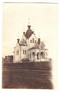 Церковь Александра Невского, Фото 1917 г. с аукциона e-bay.de<br>, Тарту, Тартумаа, Эстония