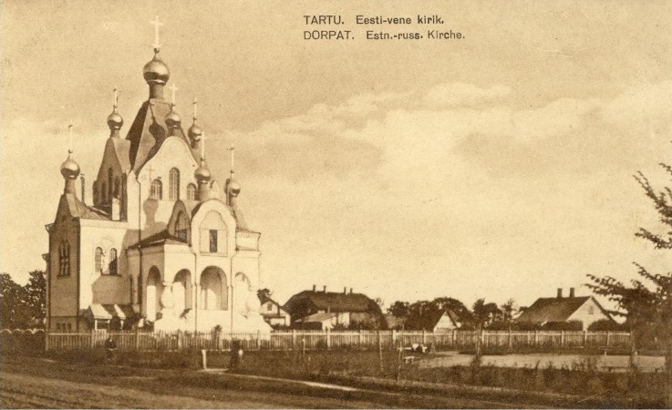 Церковь Александра Невского, Тарту (Тартумаа, Эстония). архивная фотография, Почтовая открытка 1920-х годов