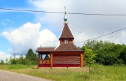 Часовня Казанской иконы Божией Матери, , Плечево, Переславский район и г. Переславль-Залесский, Ярославская область