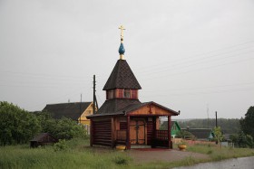 Плечево. Часовня Казанской иконы Божией Матери