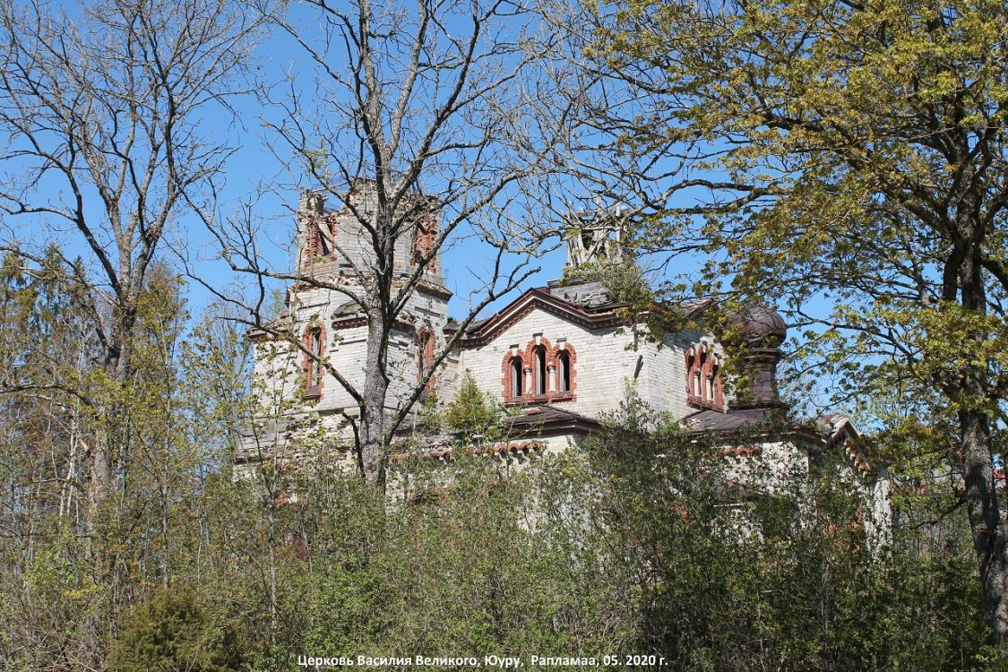 Церковь Василия Великого, Юуру (Рапламаа, Эстония). общий вид в ландшафте