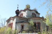 Юуру. Василия Великого, церковь