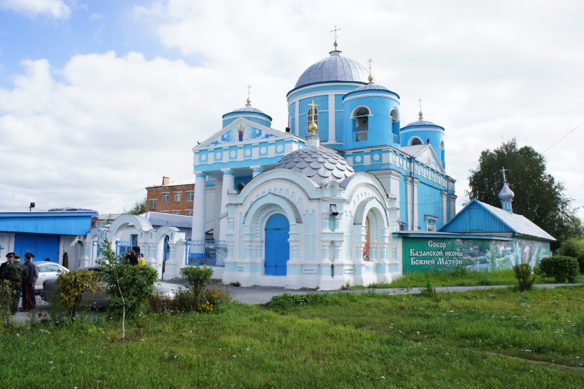 Ачинск. Собор Казанской иконы Божией Матери. общий вид в ландшафте