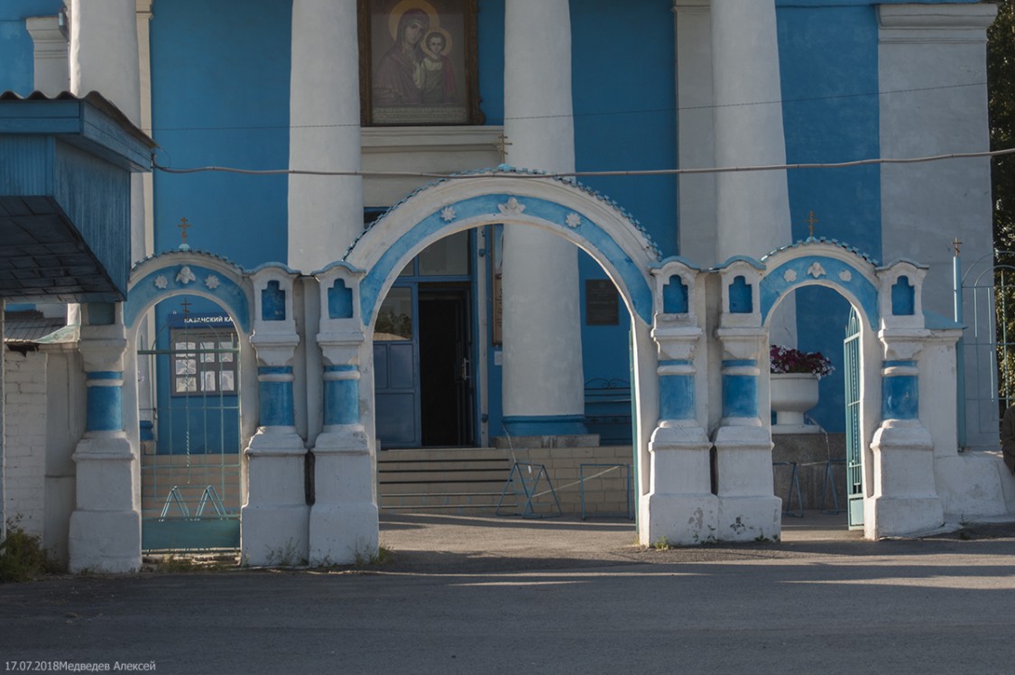 Собор Казанской иконы Божией Матери, Ачинск (Ачинский район и г. Ачинск, Красноярский край). дополнительная информация