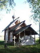 Неизвестная часовня