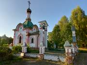 Веслево. Димитрия Прилуцкого, часовня