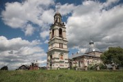Церковь Илии Пророка